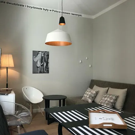 Patio - Old Town Gdańsk